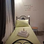 Casa Il Grappolo 3*